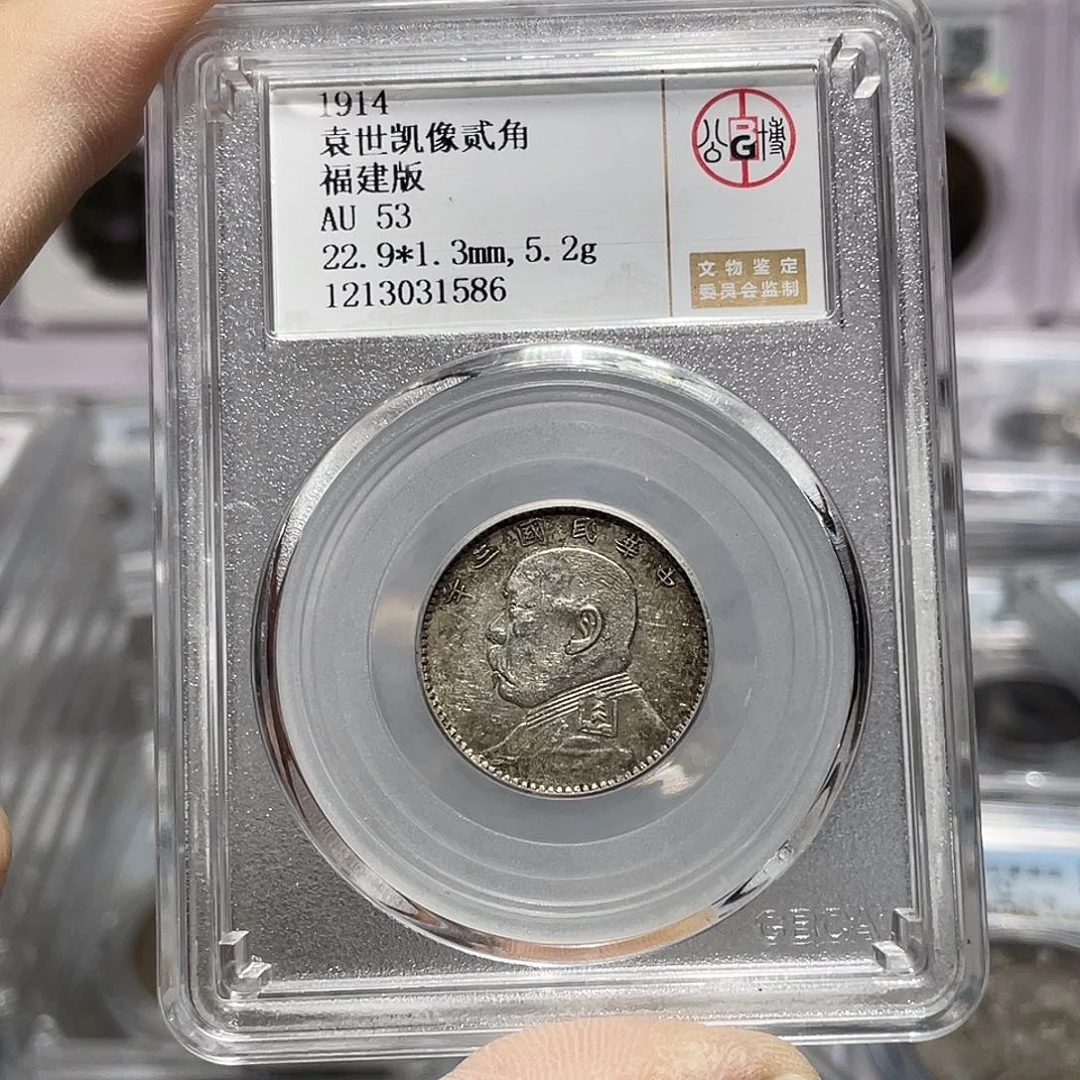 银如图所说的那样是一