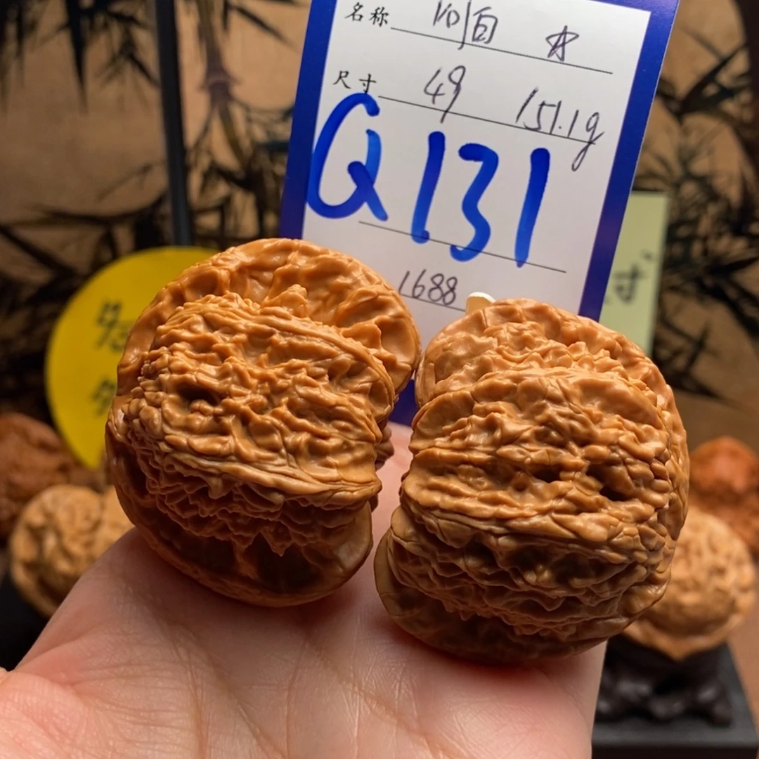 把件文玩核桃闷白49