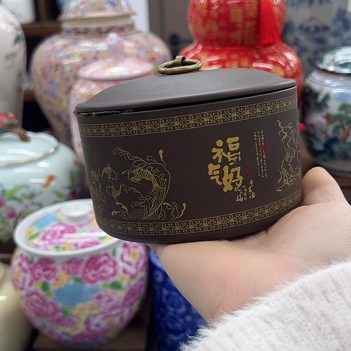 瓷片茶叶罐茶叶罐@@709