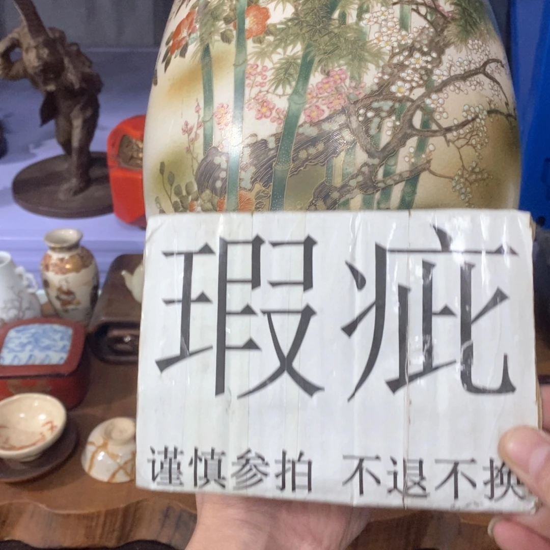 上****快来看看 有惊喜哦