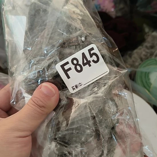 半***茶845手工辅料库存DIY