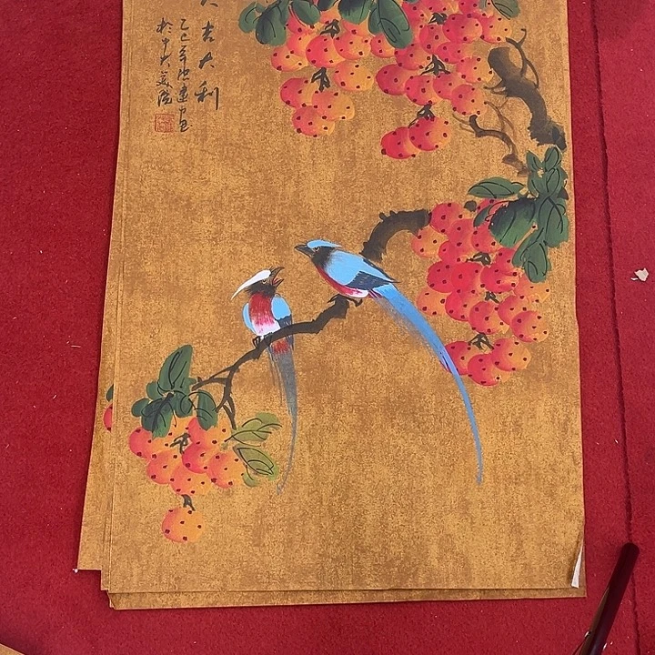 国画一二三一二三两四