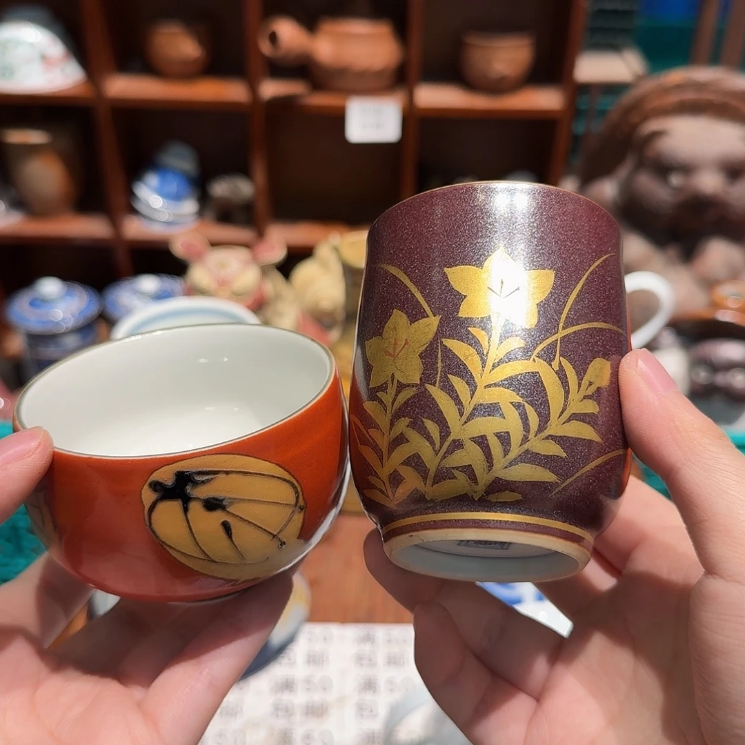 瓷片五十包邮 非全新