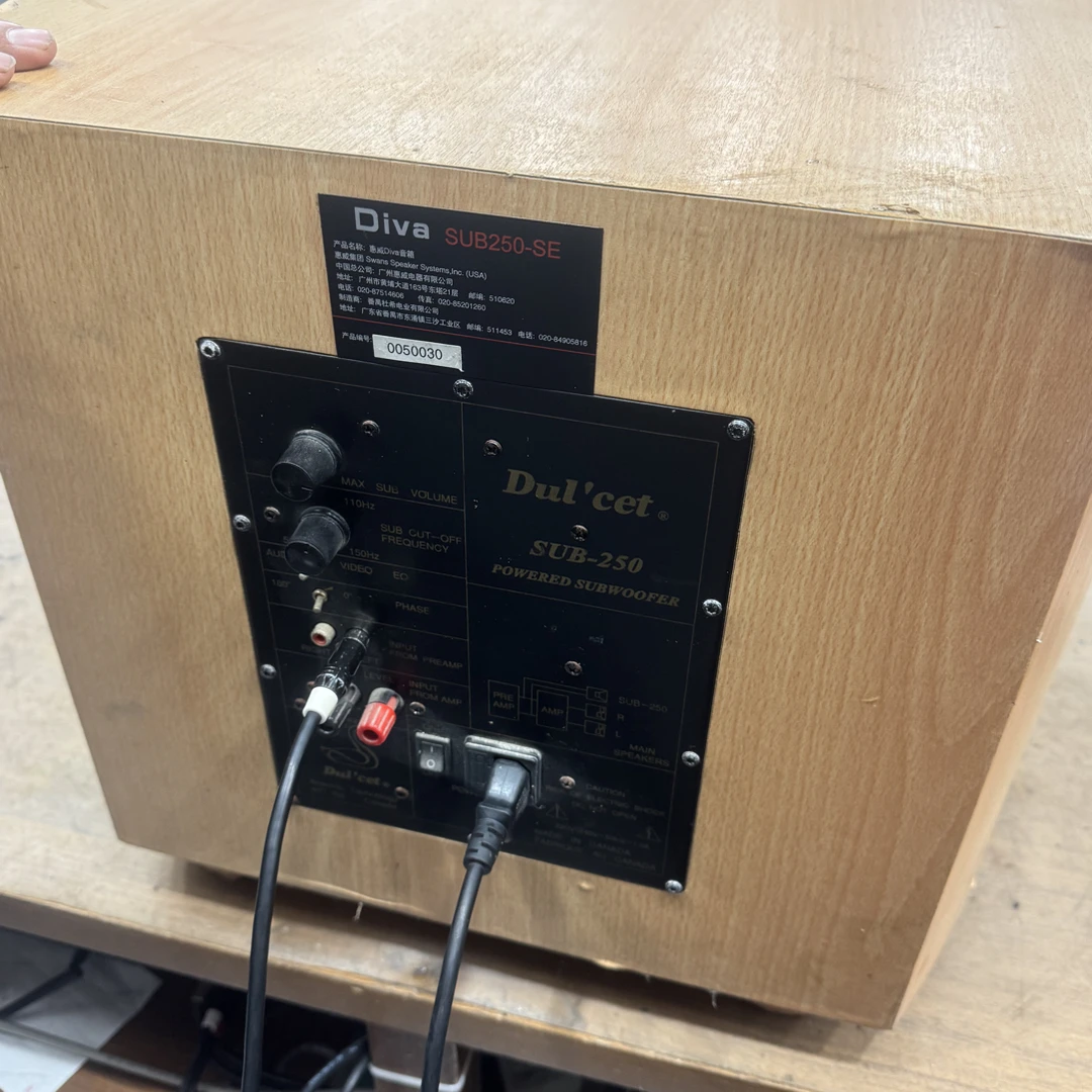 8新 HIVI/惠威 二手惠威故障低音炮，运费自理，不支持七天无理由