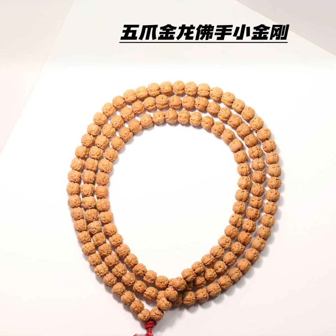 文玩讲道理-五爪金龙佛手小金刚