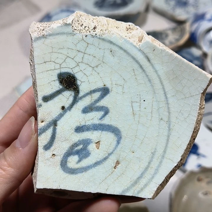 摆件瓷片瓷片瓷片瓷片