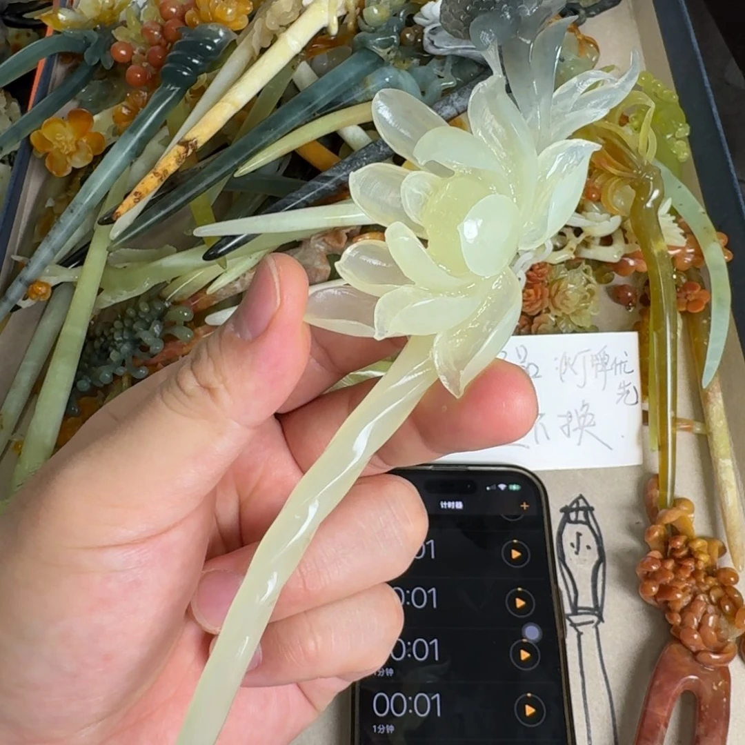 岫玉发簪未镶嵌雪**至