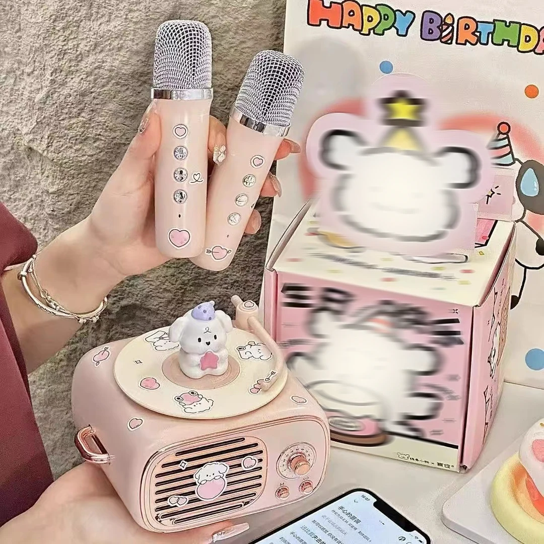 线条小狗生日礼物实用音响麦克风音箱礼盒送可爱闺蜜男朋友圣诞节