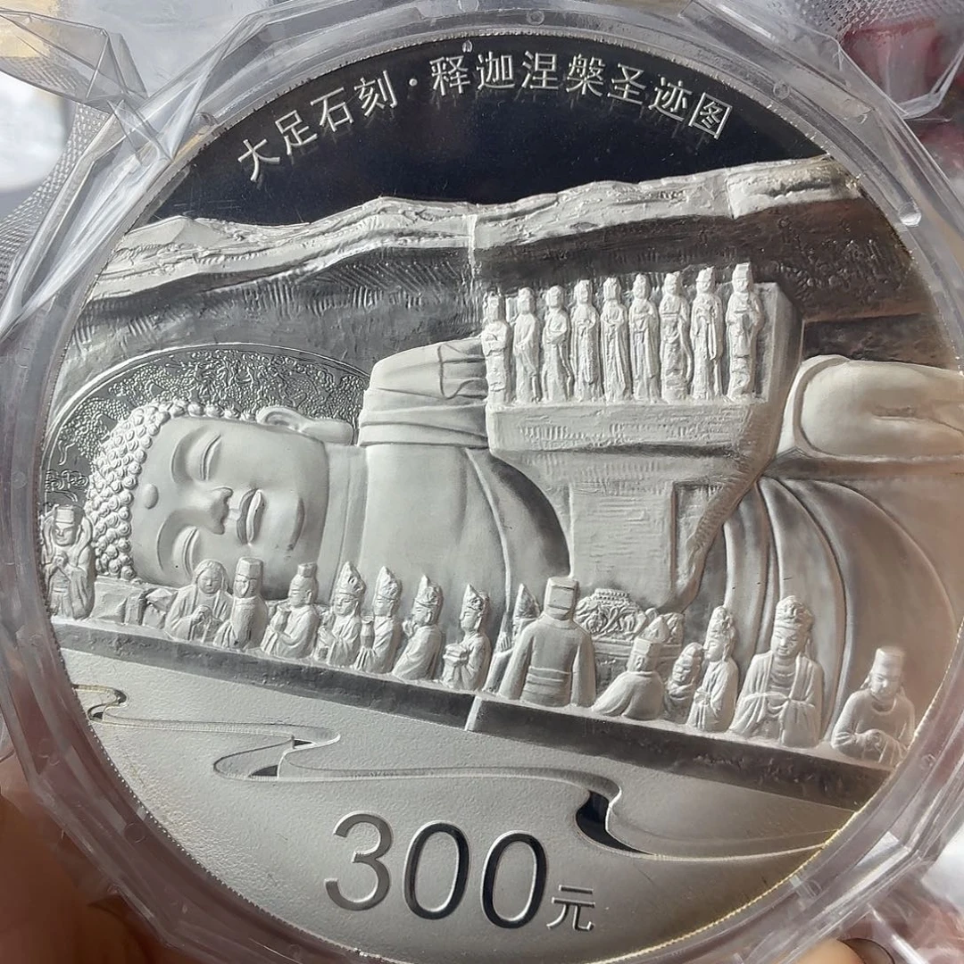 纯银大足石刻公斤银带盒证