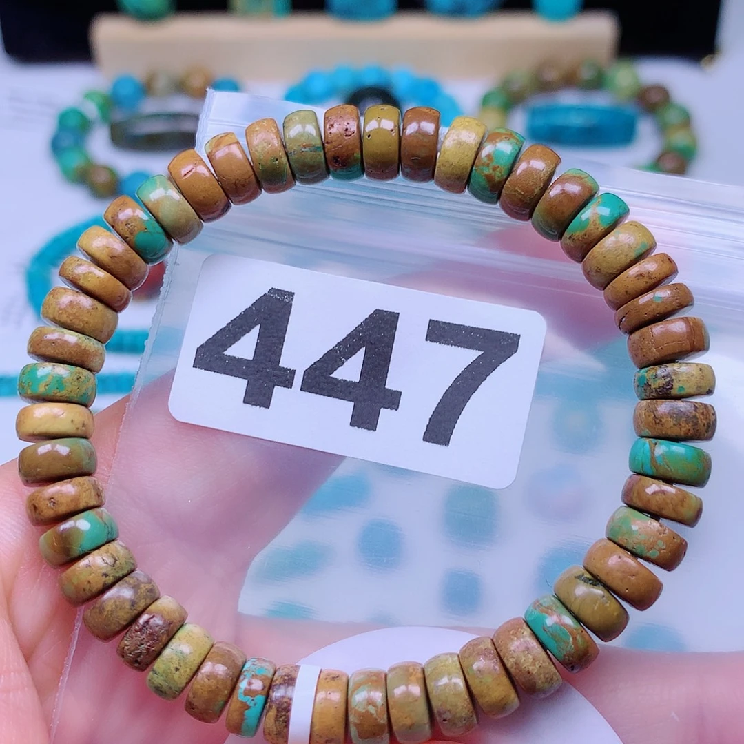 空竹粉丝专享十堰特色手工散珠