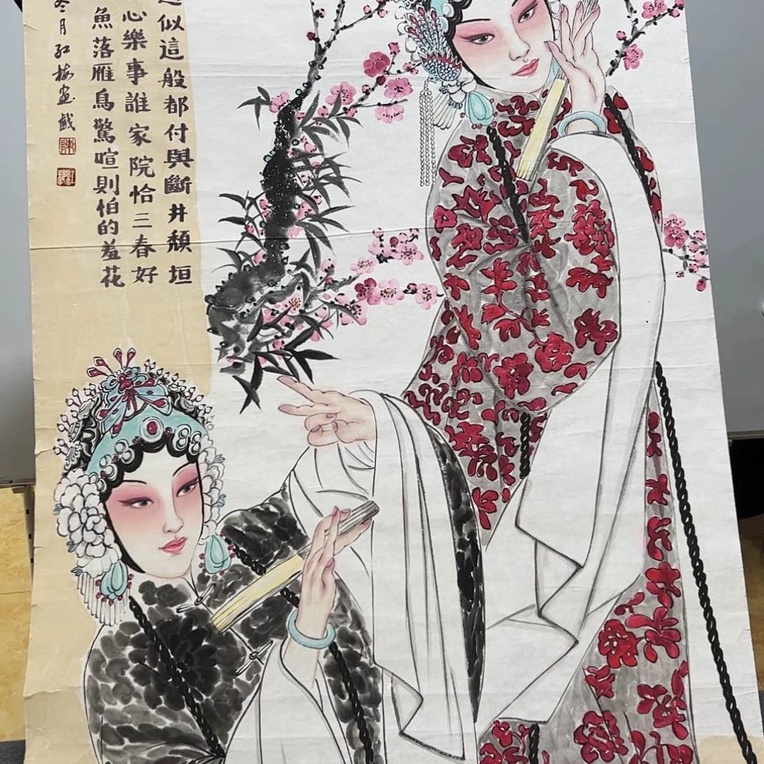 国画书法作品欣赏。书法