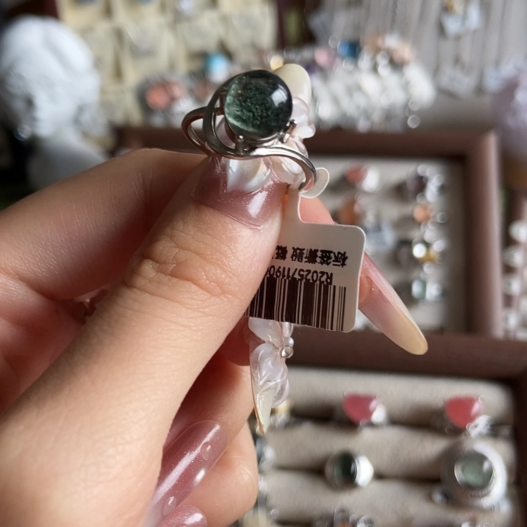 有***运银S925镶嵌戒指烟晶绿幽灵130
