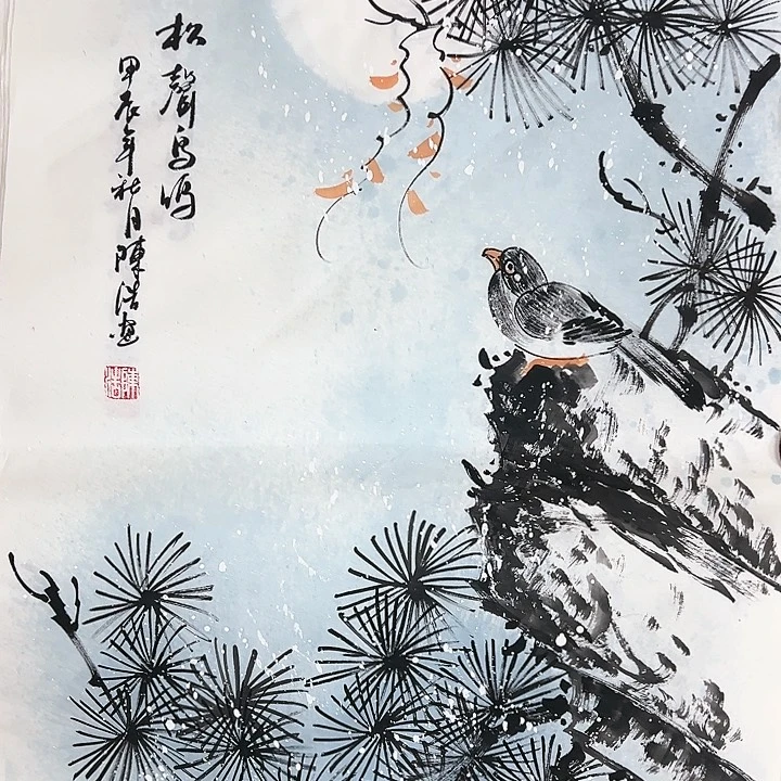 国画福利多多的话就可以