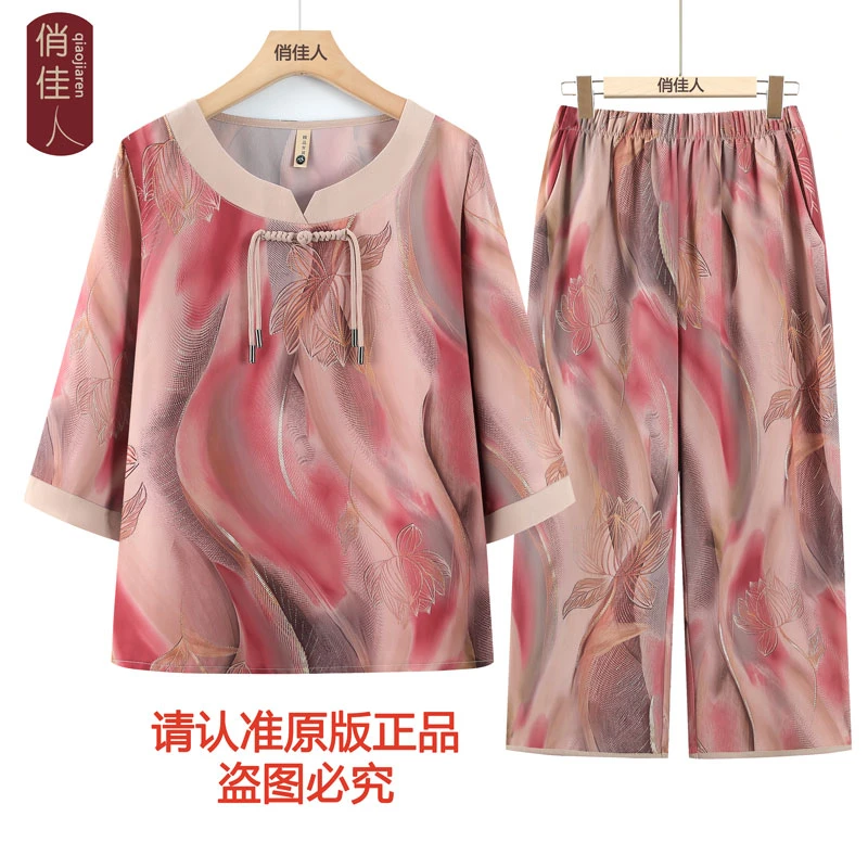 妈妈夏季宽松圆领七分袖上衣中老年人国风女装两件套薄款奶奶套装