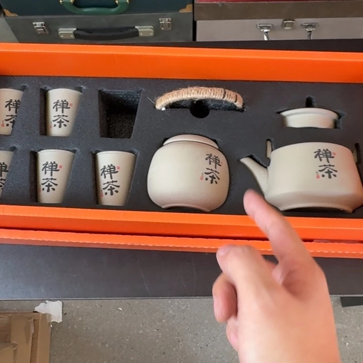 山涧造物甄选高端茶器@@@礼盒微瑕