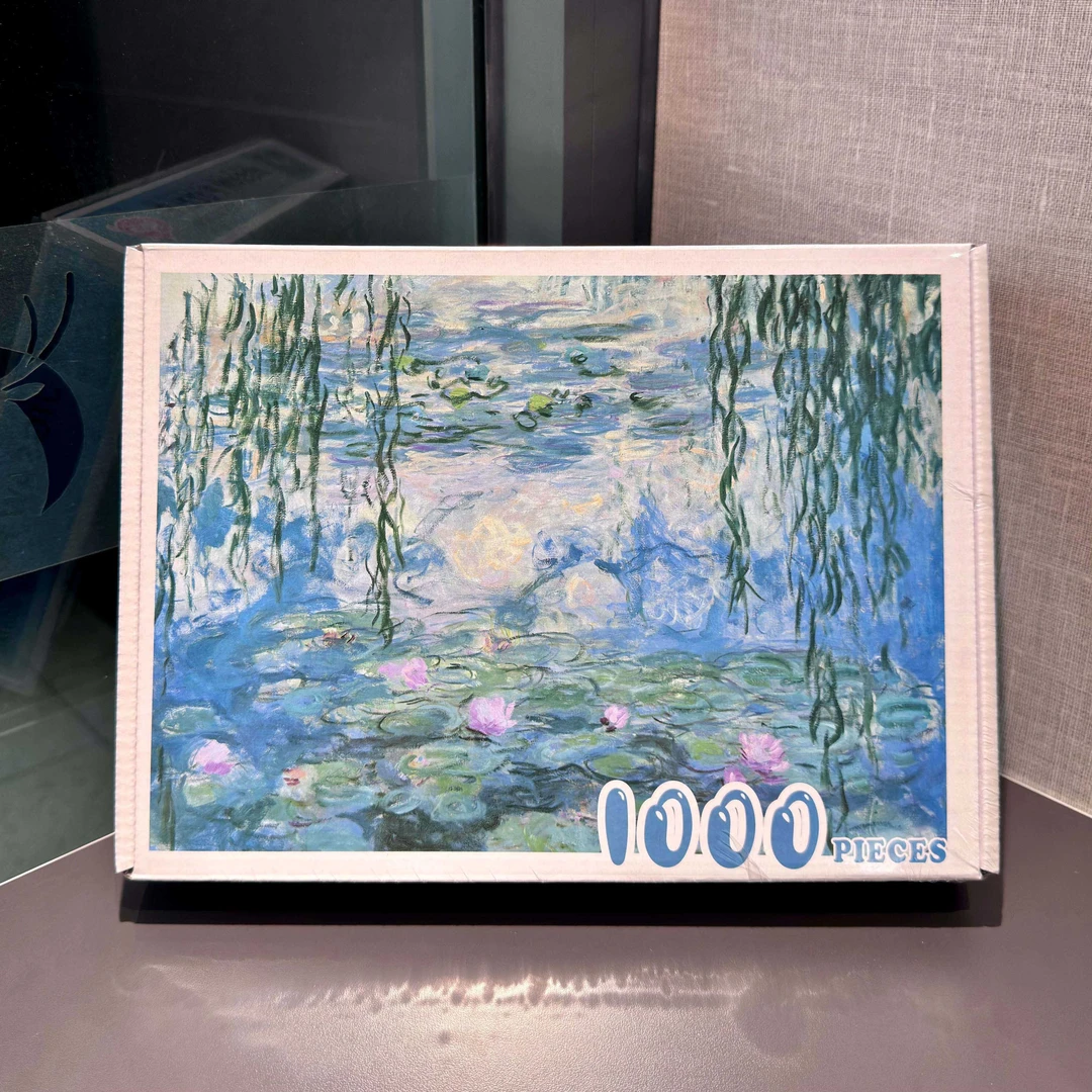 睡莲莫奈1000片拼图纸质经典款挂墙装裱4