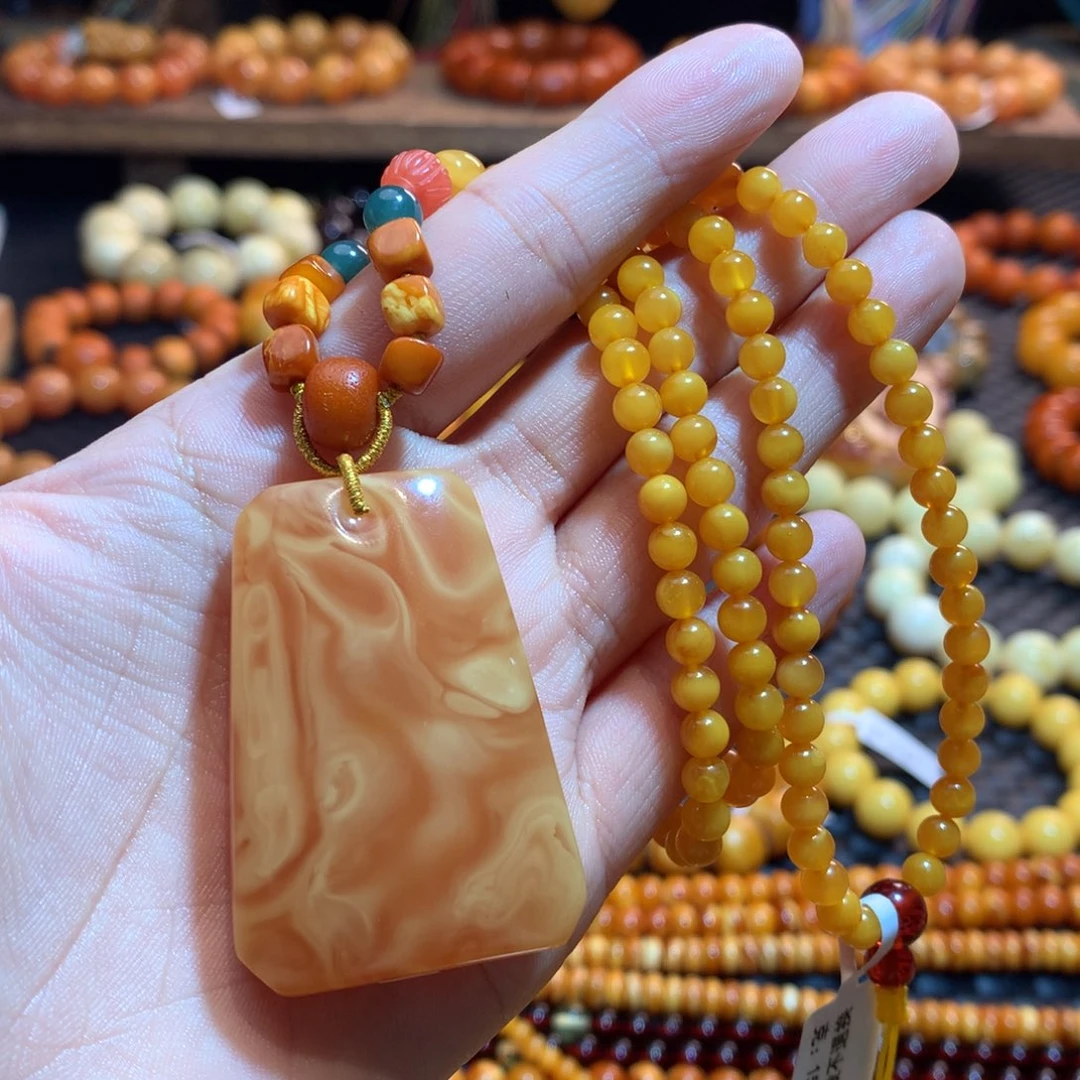 琥珀未镶嵌吊坠(赠链)蜜蜡