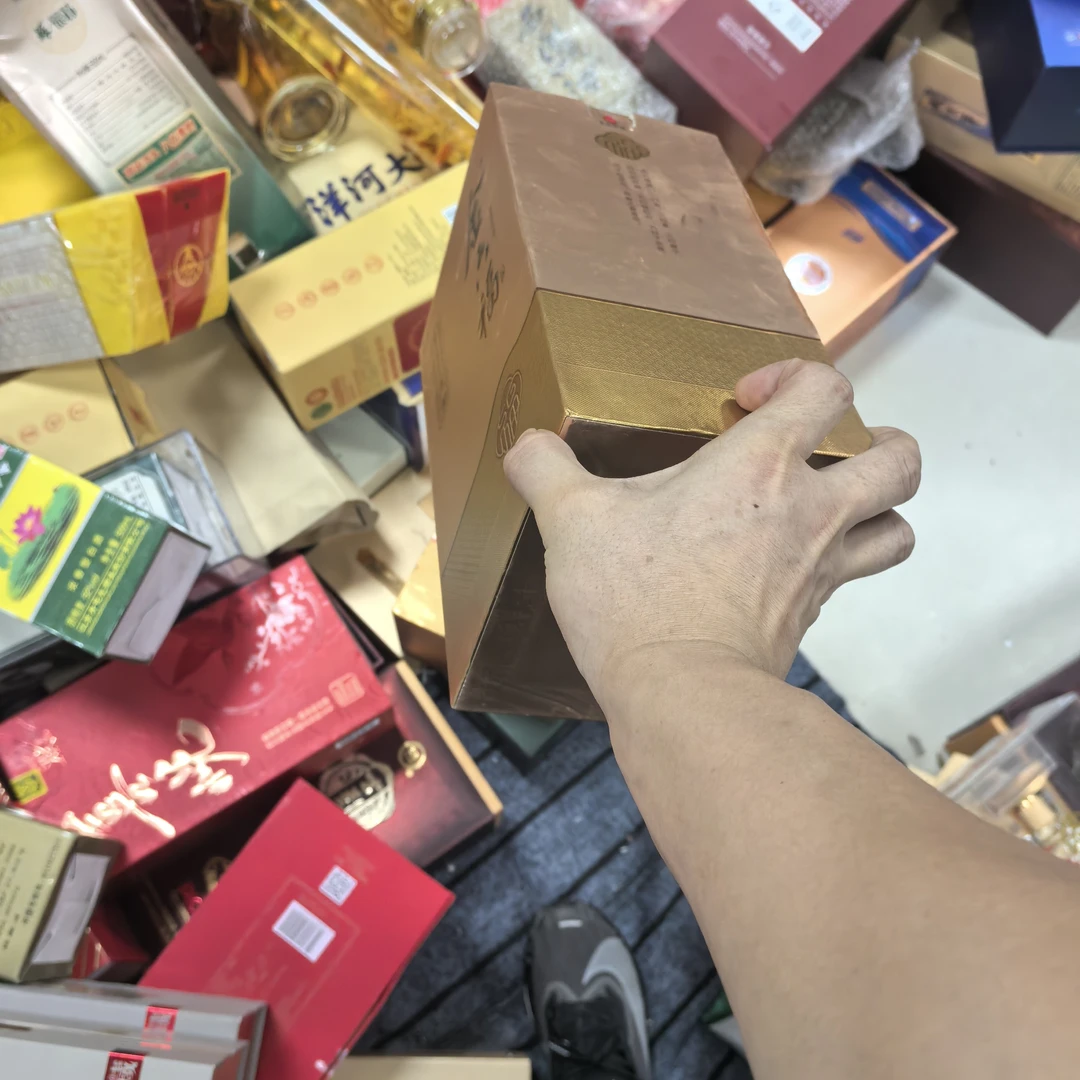 六福利白酒纸盒包装盒子