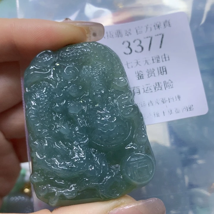 翡翠未镶嵌颈饰顺****神翡翠