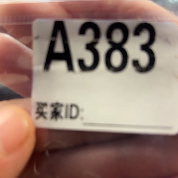 直接去拍。