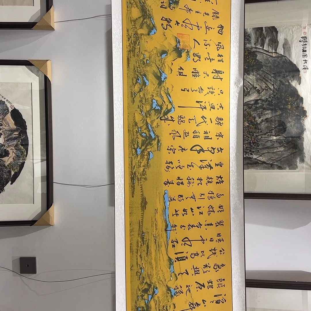 国画书法作品多次参加