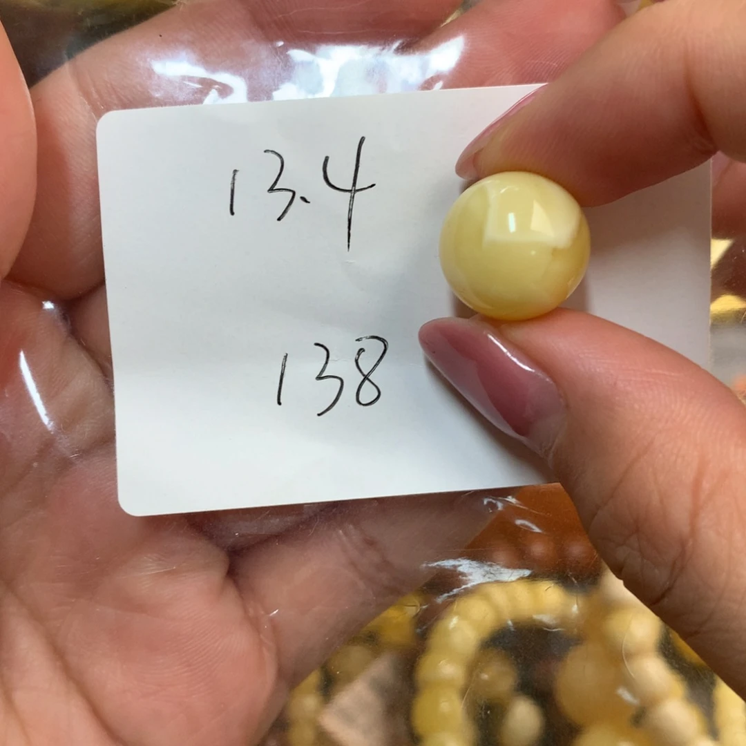 琥珀未镶嵌裸石微瑕