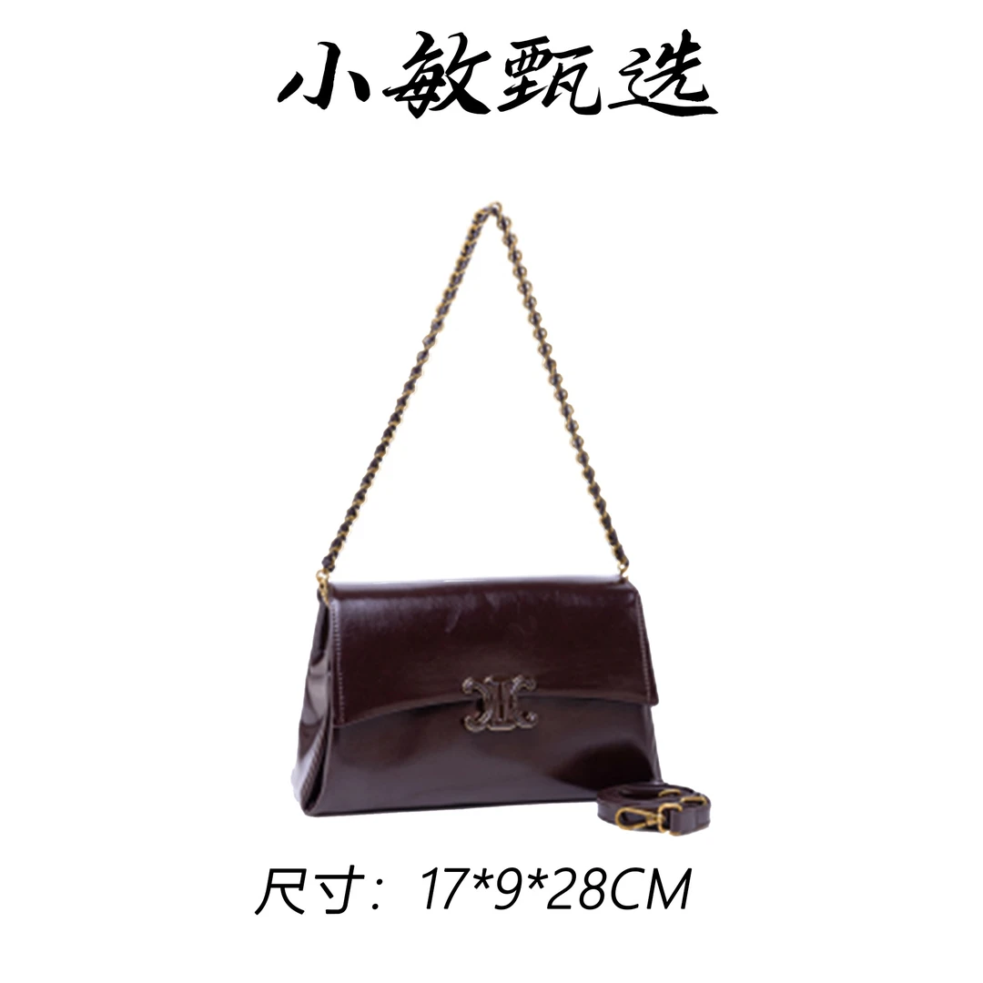 【小敏精选】渠道货QYX-98059-可可棕简约大气新款女士手提包