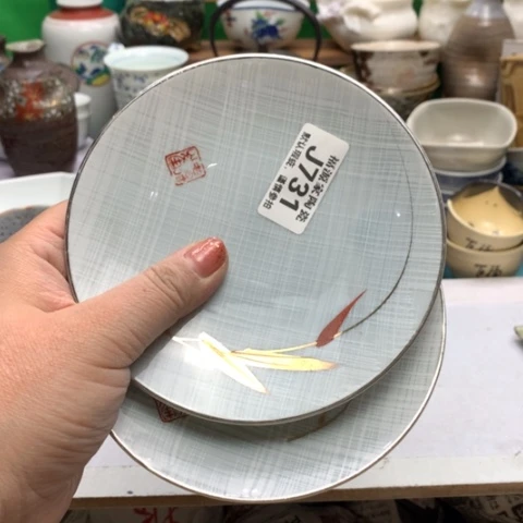 盖碗快**巴海外回流瓷器