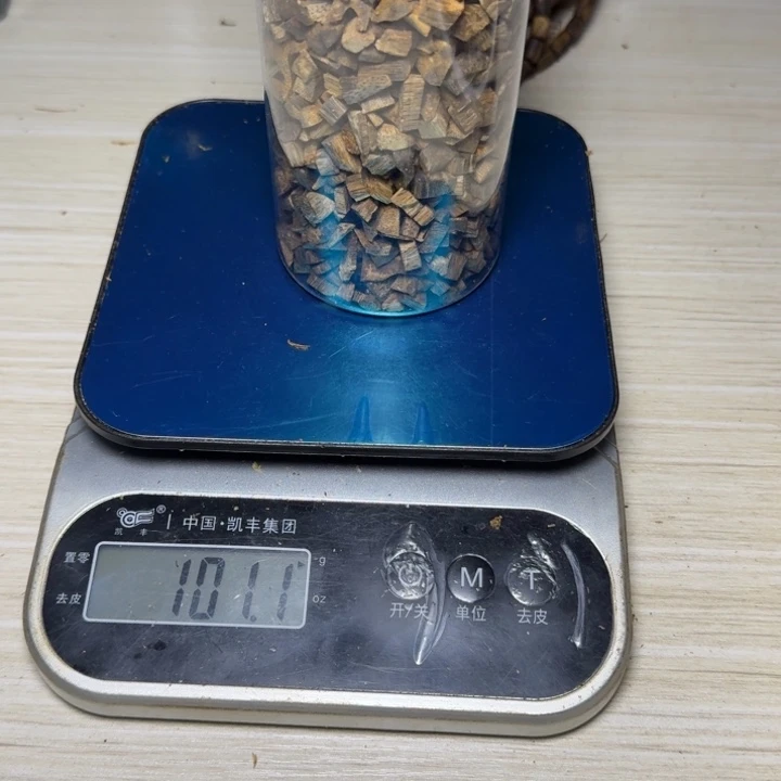 木吉**意海南金沙叶100克