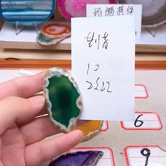 玛瑙/玉髓颈饰足银镀金镶嵌若**