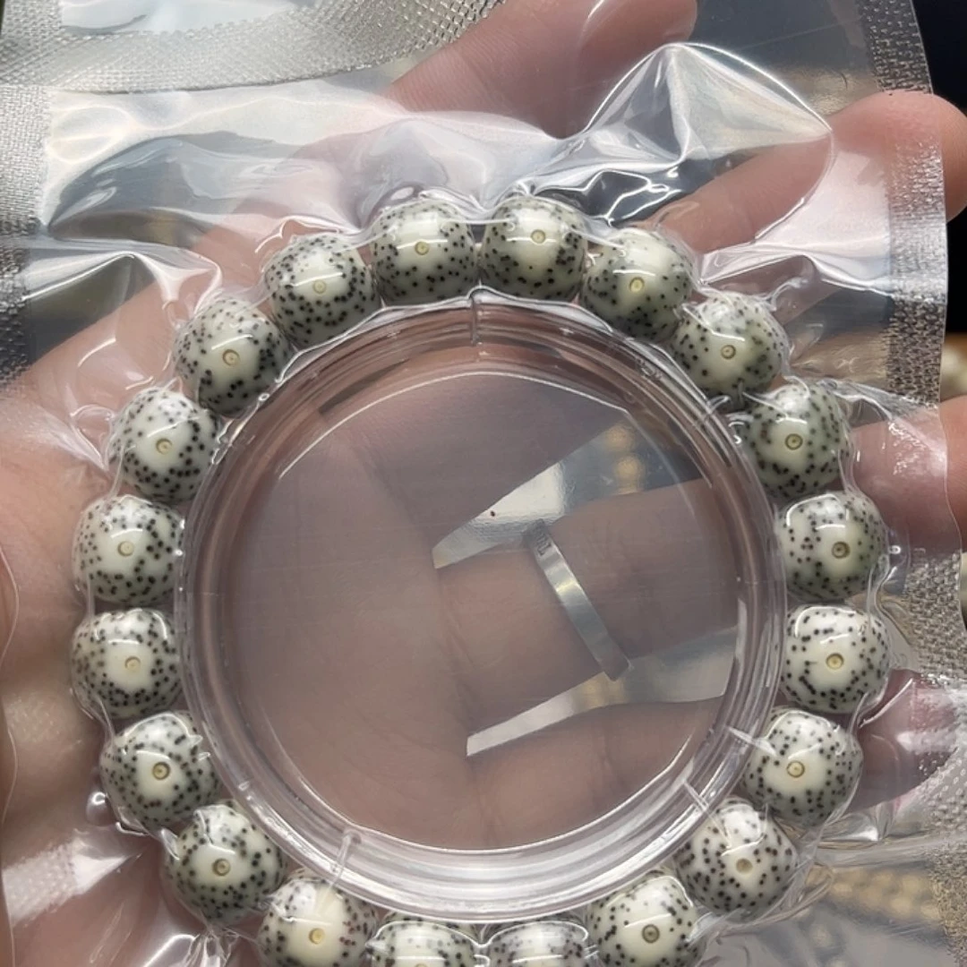 星月菩提吊坠卡12大青花