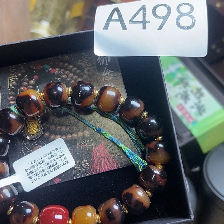 凌***漆瓷器定制链接链接