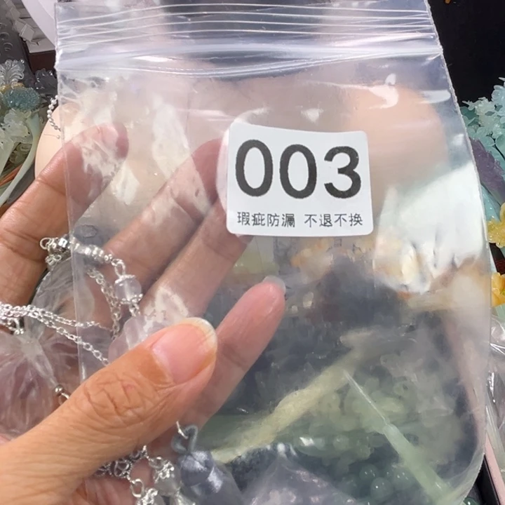 未镶嵌岫玉发饰萧*呜