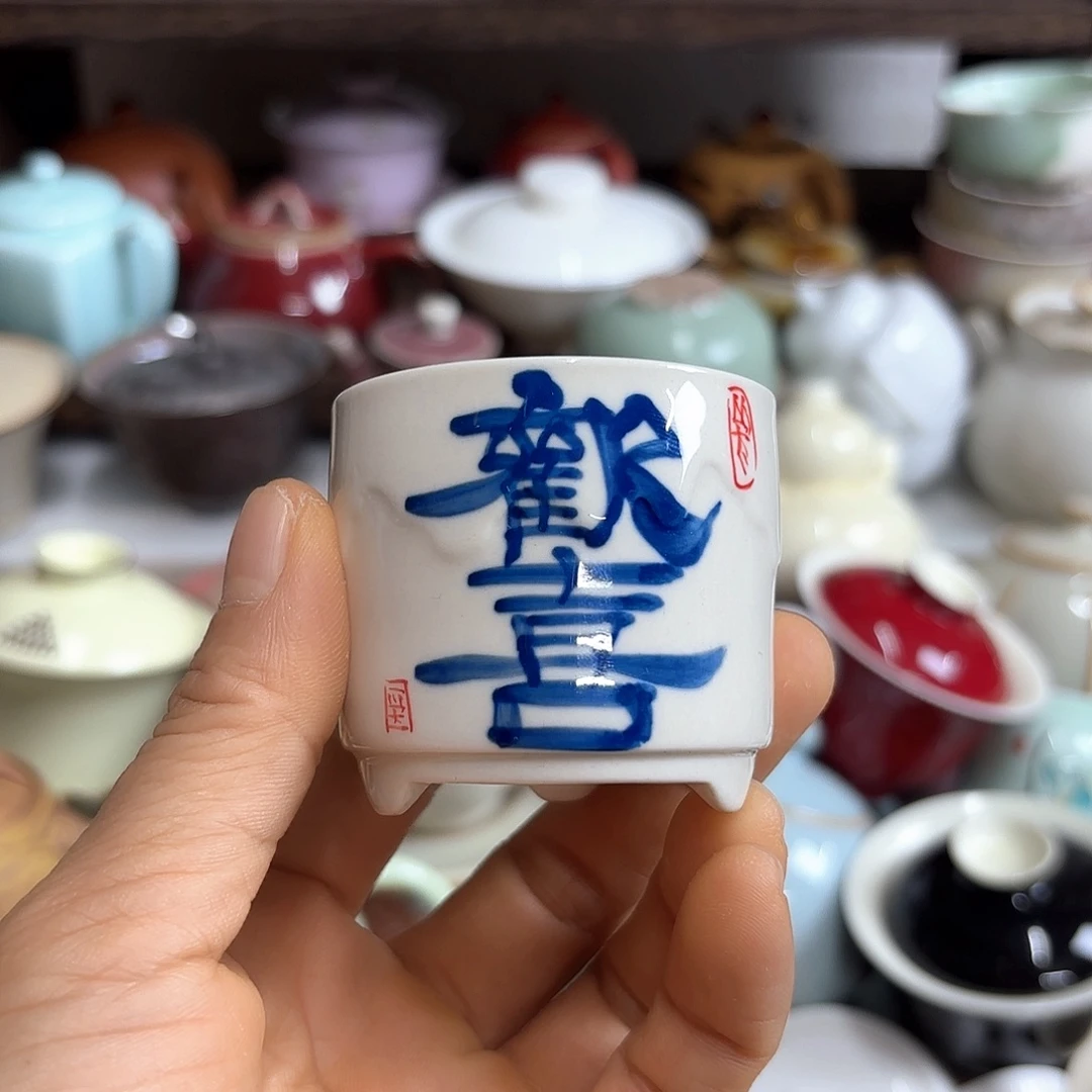 微瑕介意不要下单