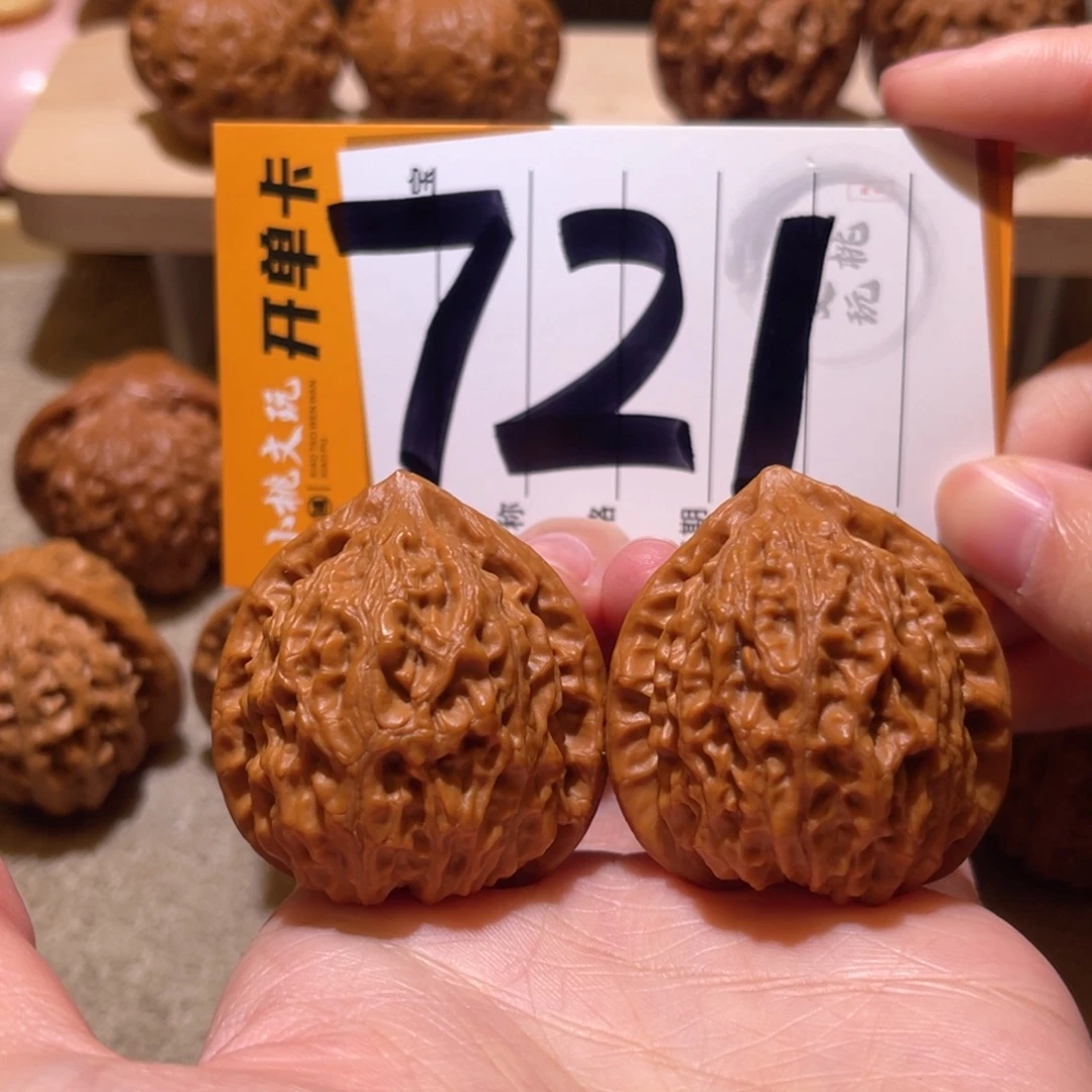 把件文玩核桃38金牛