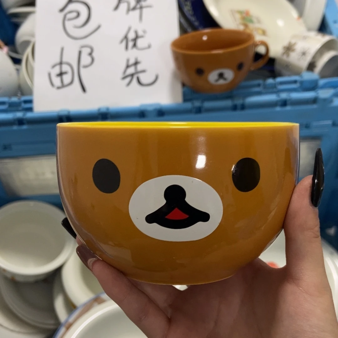 p***o瓷片陶瓷默认是一种