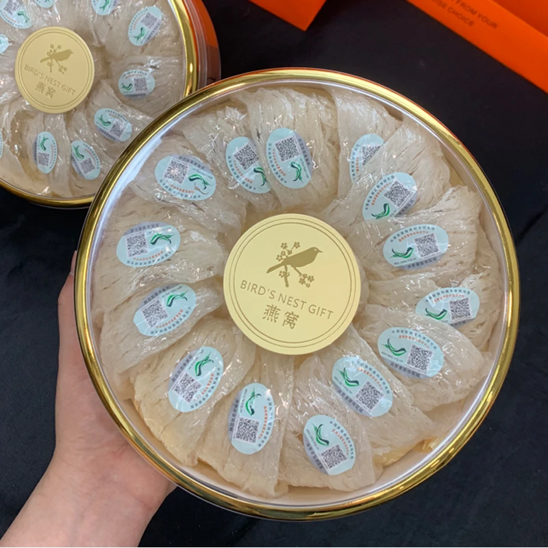 【品质雨季三角盏】溯源码燕窝密盏雨季干挑三角盏孕妈妈滋补