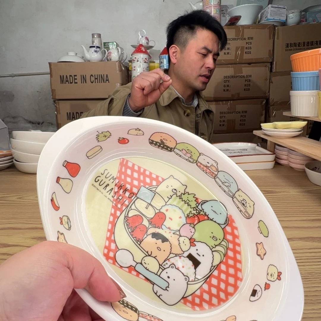 碟这个世界都是微瑕