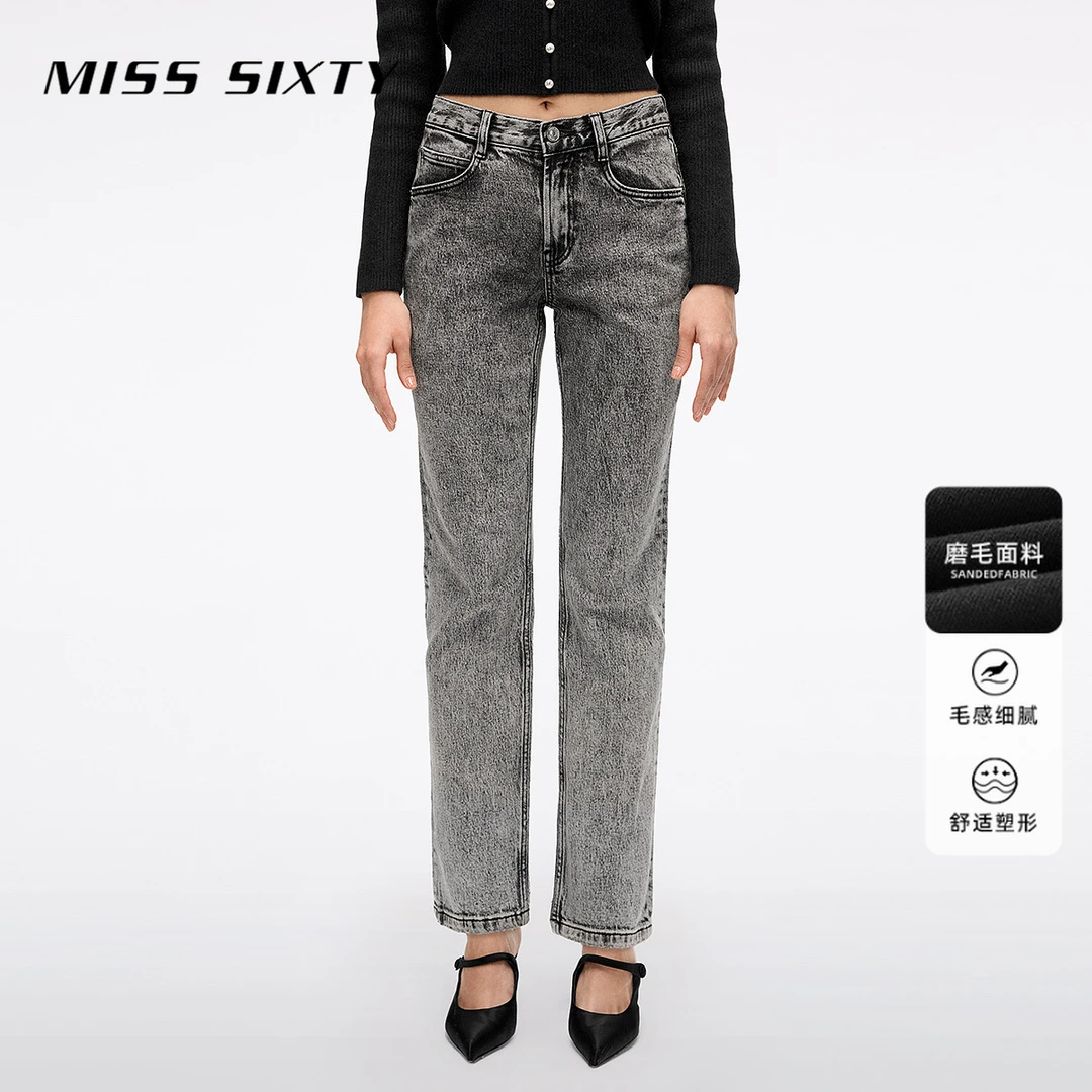 【达人专属】Miss Sixty2025春季新款磨毛牛仔裤女直筒裤中腰长裤休