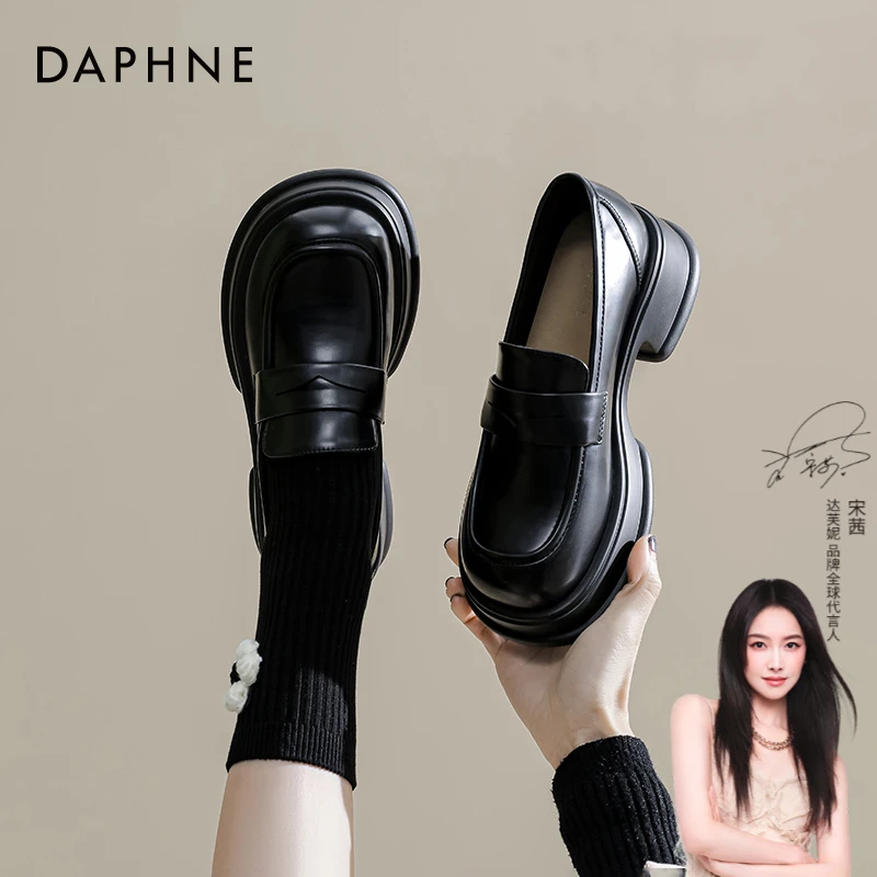 达芙妮厚底乐福鞋女2025新款夏秋鞋子女百搭单鞋女英伦风小皮鞋女