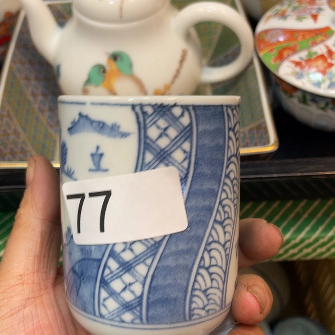 健健康康平平安安