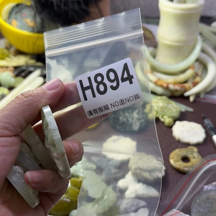 蛇纹石玉发饰合金A****心