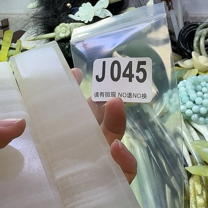 妞***妞蛇纹石玉合金发饰