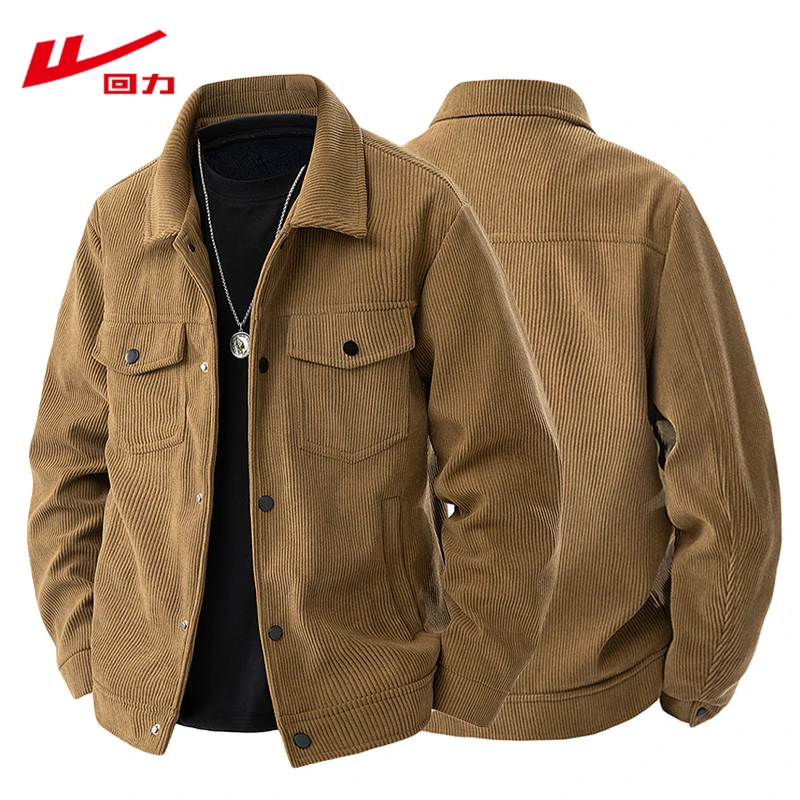 回力2025春秋灯芯绒户外翻领外套男士工装夹克男复古休闲立领上衣