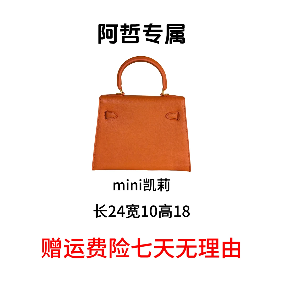 【24*10*18】2025时尚新款轻奢定制包包-5157金扣-25cm