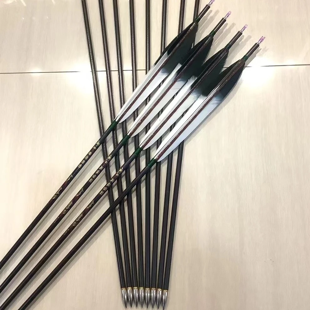 八寸水墨鸿福碳箭全长91防打箭尾125格令箭头50格令铜座一组12支