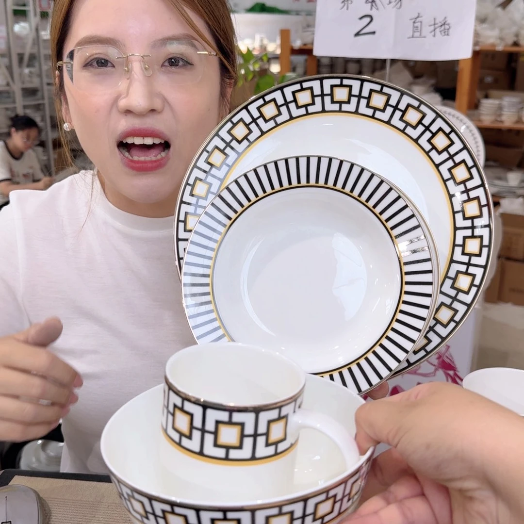 骨瓷五件套套装外贸骨瓷