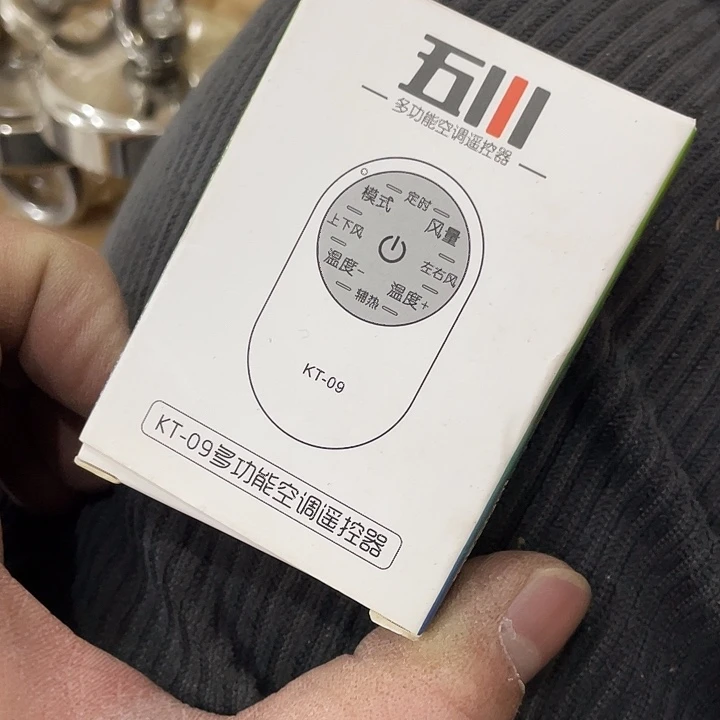 张***聞需要看好图片下单