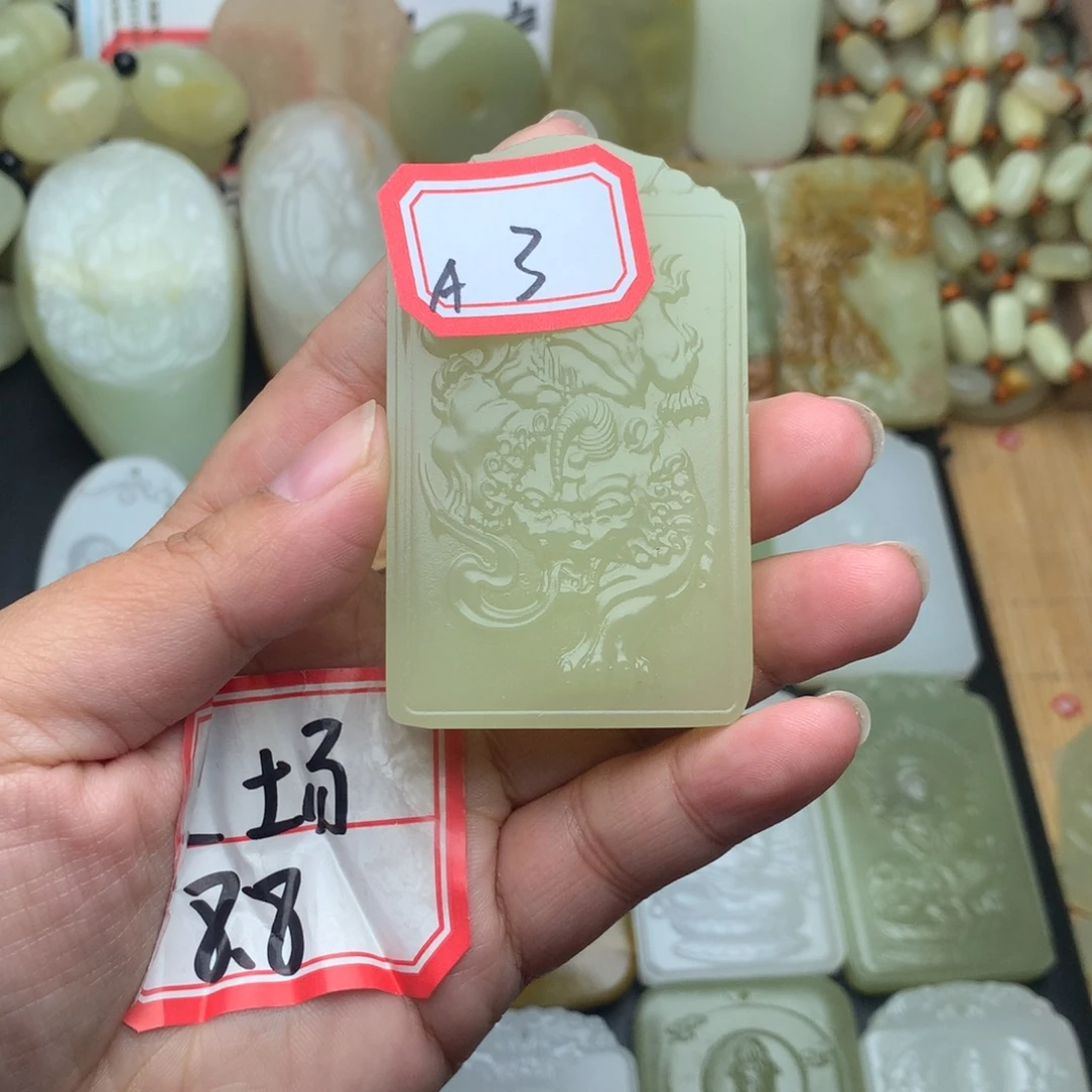 昆仑山料方解石玉A3
