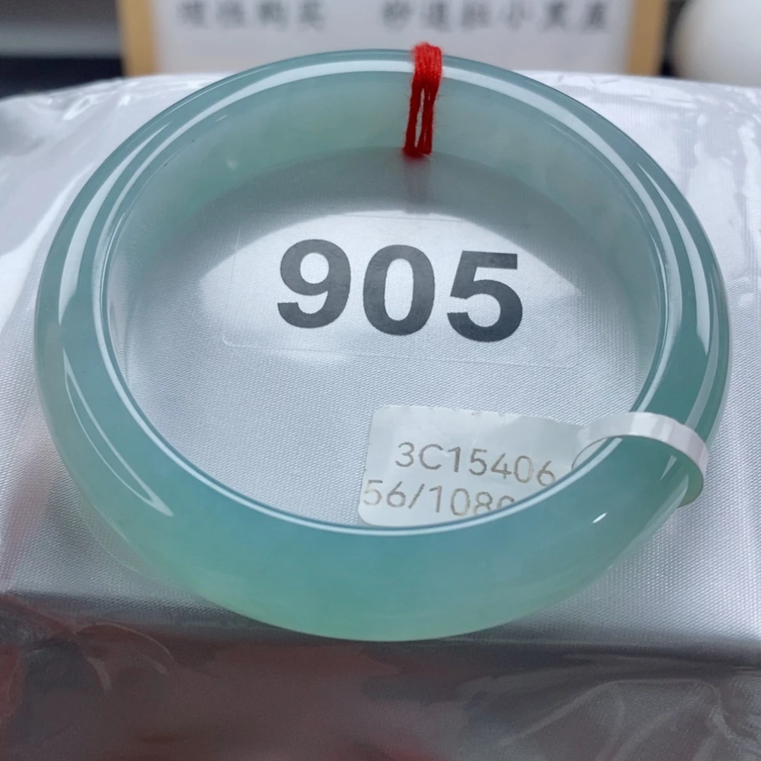 未镶嵌手镯翡翠天然A货翡翠手镯